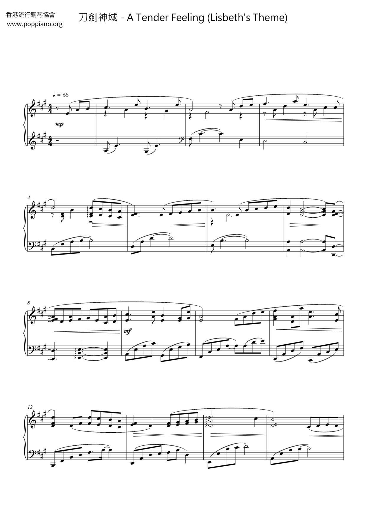 A Tender Feeling (Lisbeth's Theme)琴譜