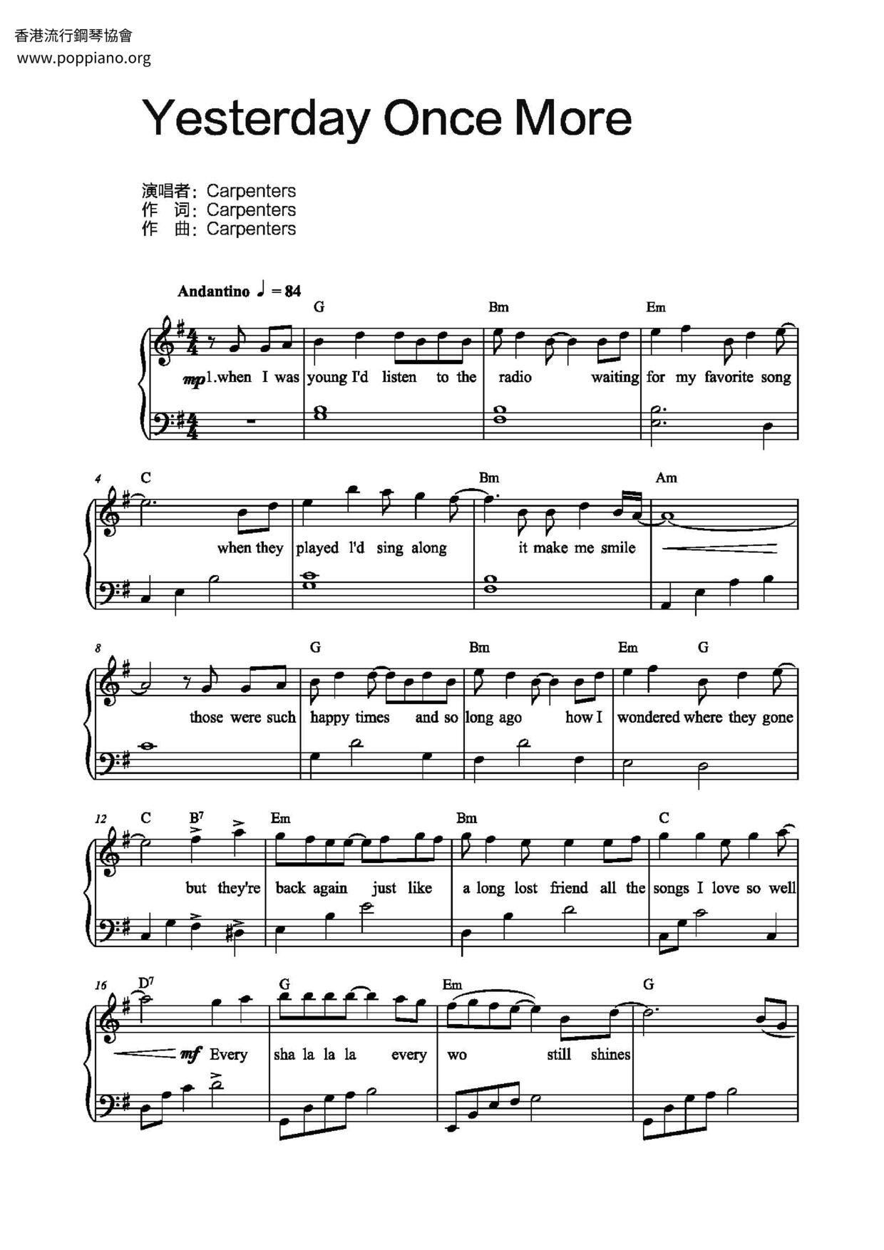 ☆ Carpenters-Yesterday Once More Sheet Music pdf, -イエスタディ