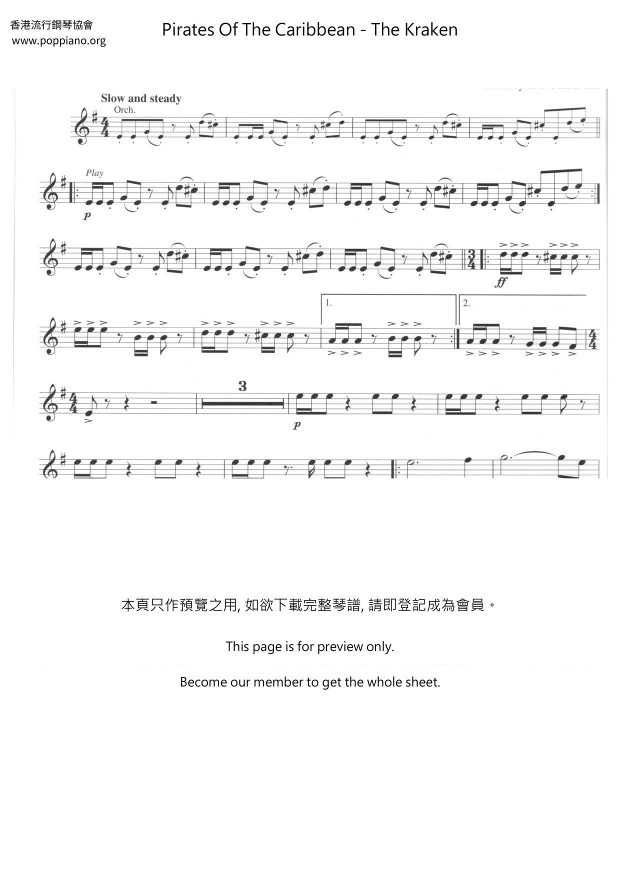 The Kraken琴譜