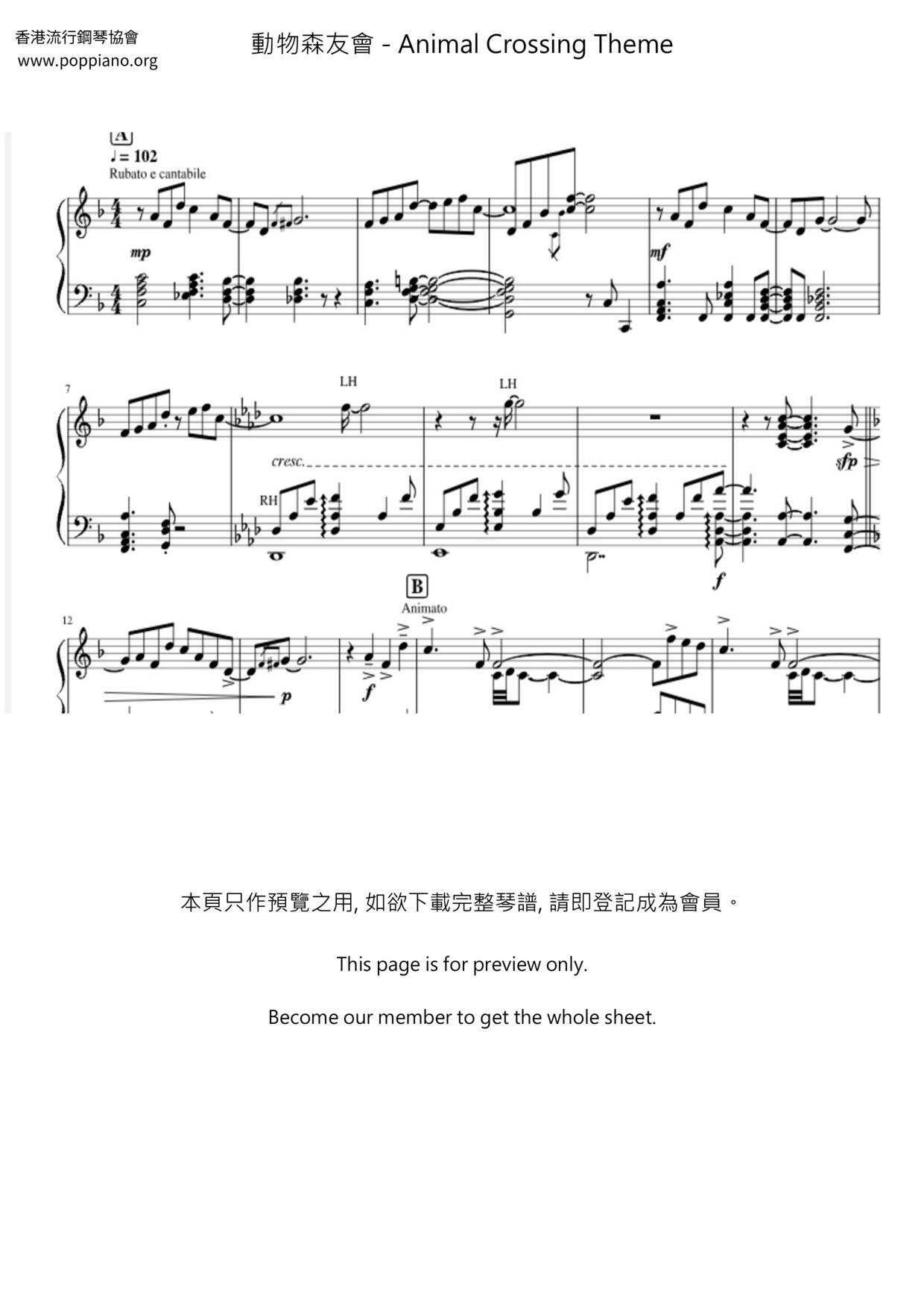 Animal Crossing Theme琴譜