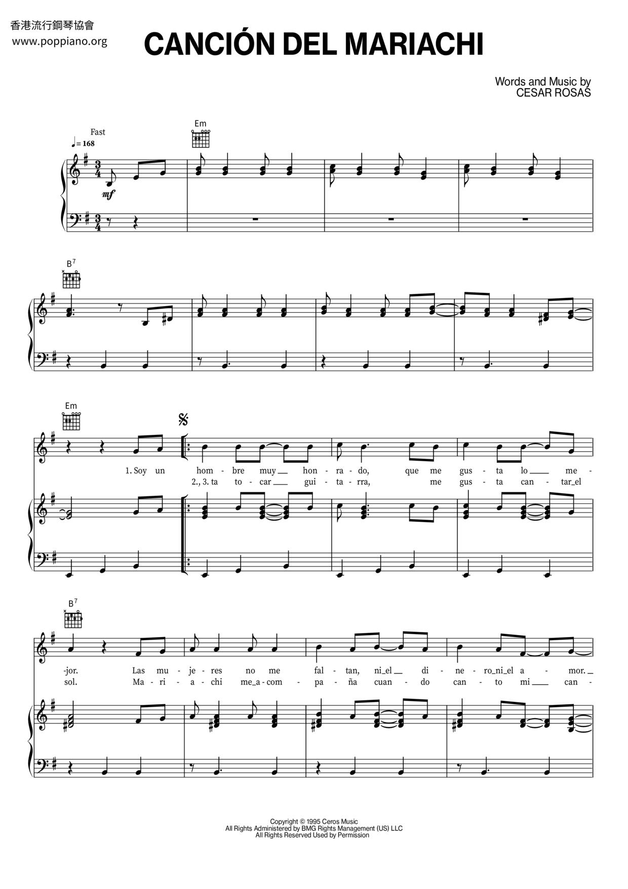 Cancion Del Mariachi琴譜