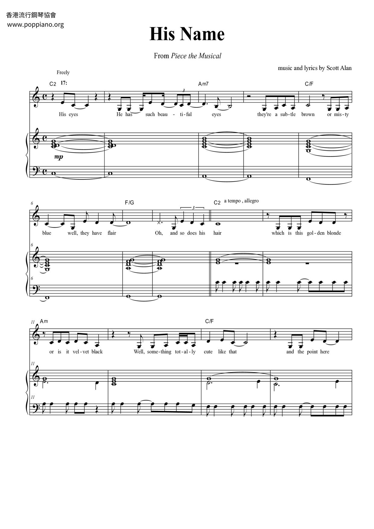 Piece the Musical - His Name琴譜