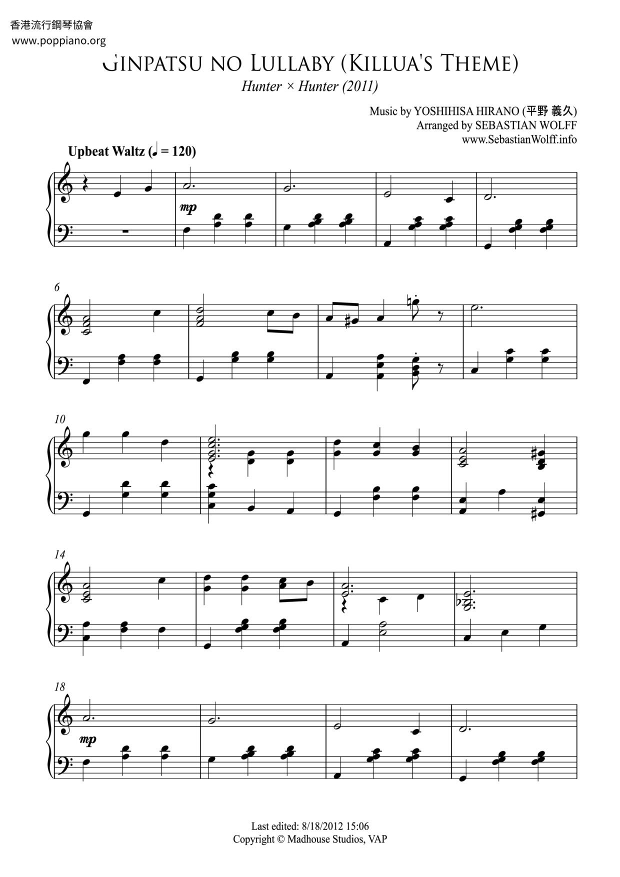 Ginpatsu no Lullaby (Killua's Theme)琴譜
