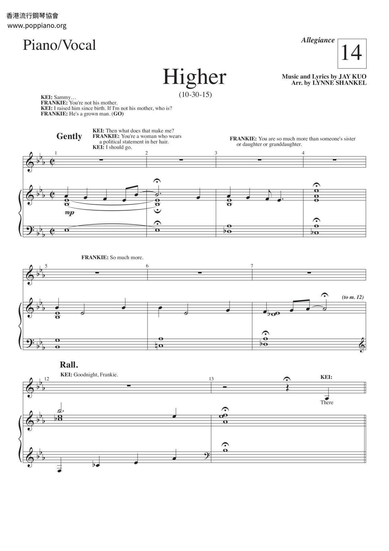 ALLEGIANCE - Higher琴譜