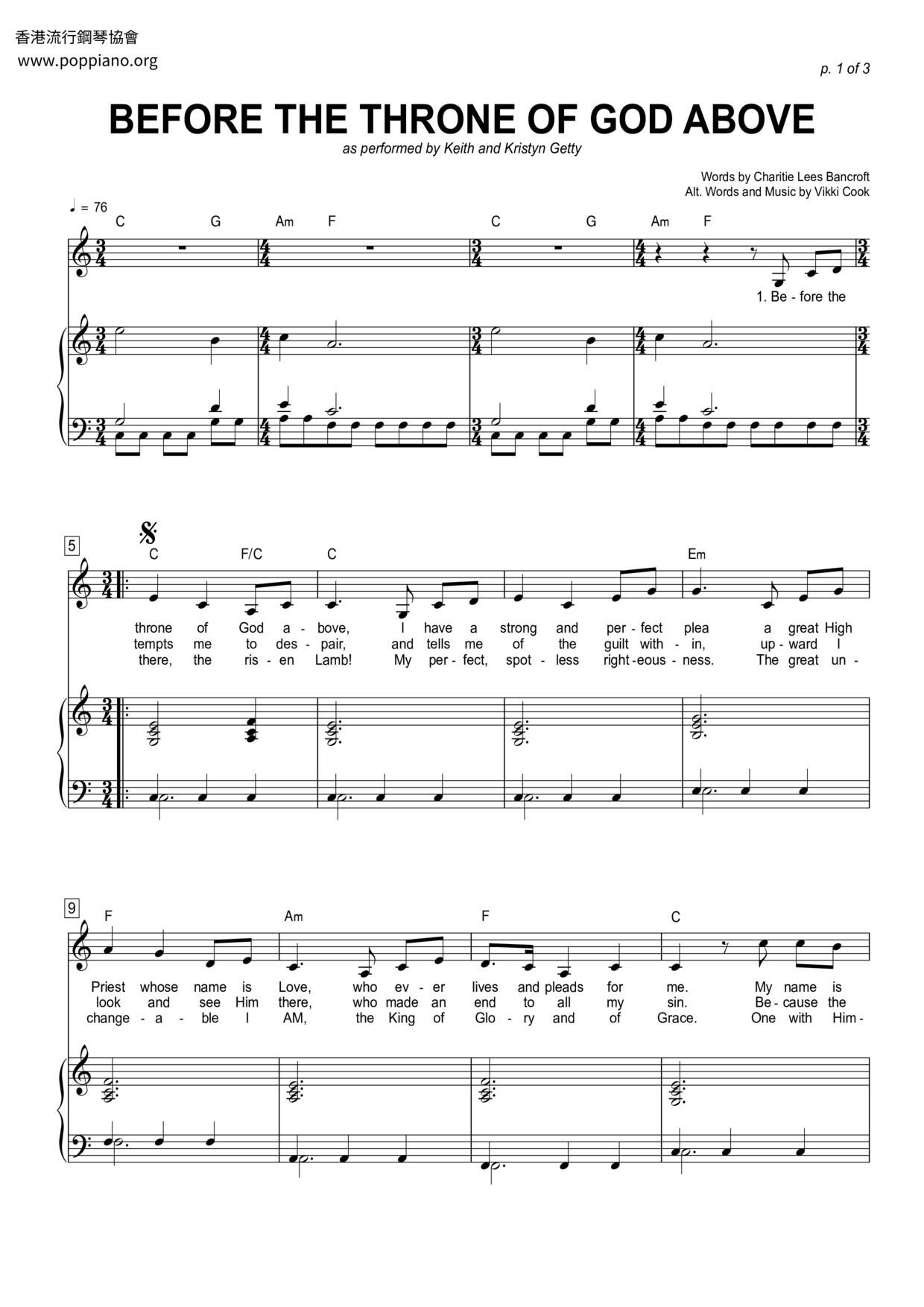 Before The Throne Of God Above琴譜